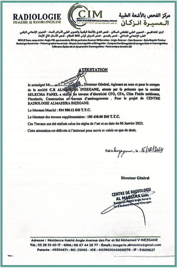 screenshot 2026 02 16 at 19.49.10