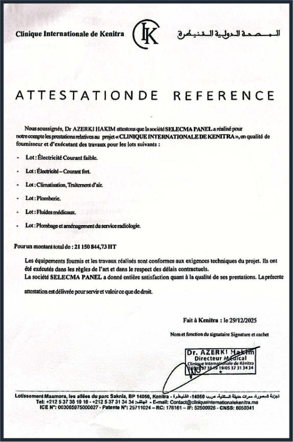 screenshot 2026 02 16 at 19.49.30