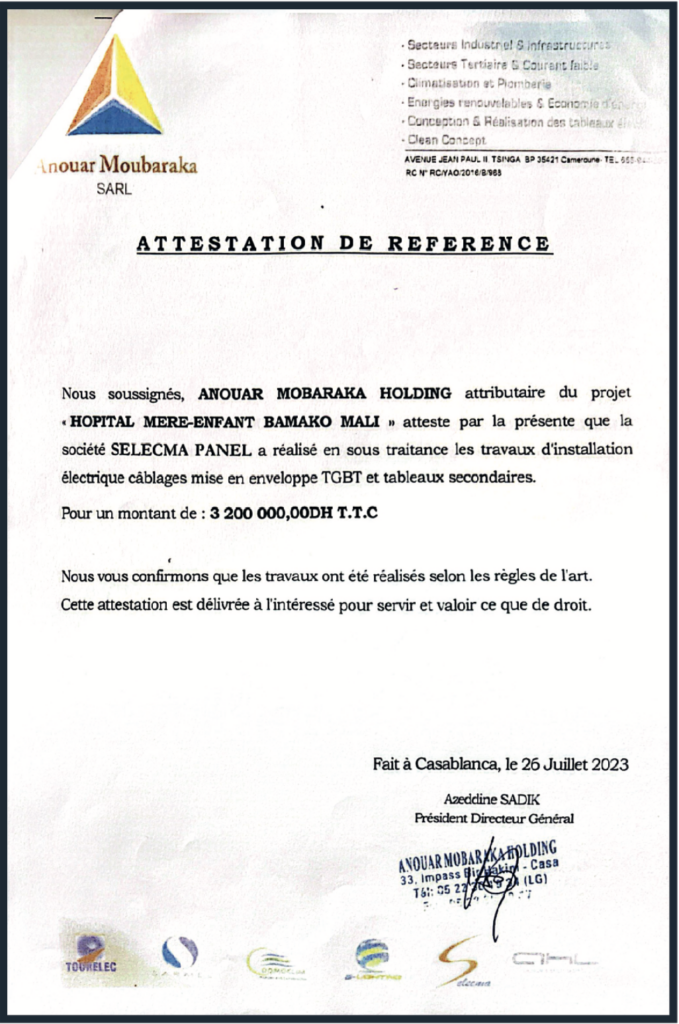 screenshot 2026 02 16 at 19.51.51